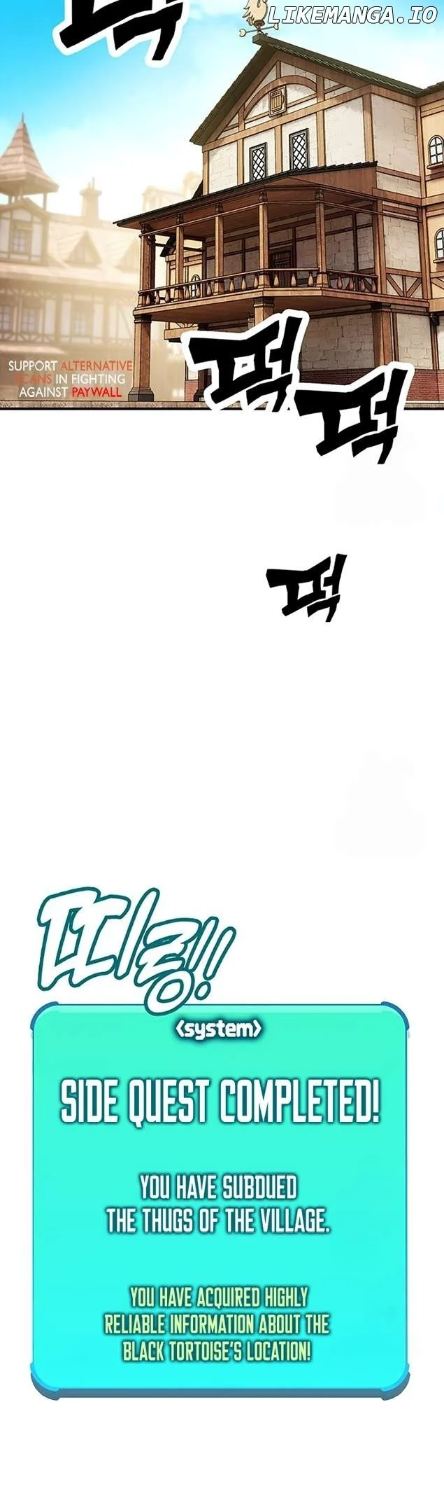 Read Hardcore Leveling Warrior (en) Manga Online