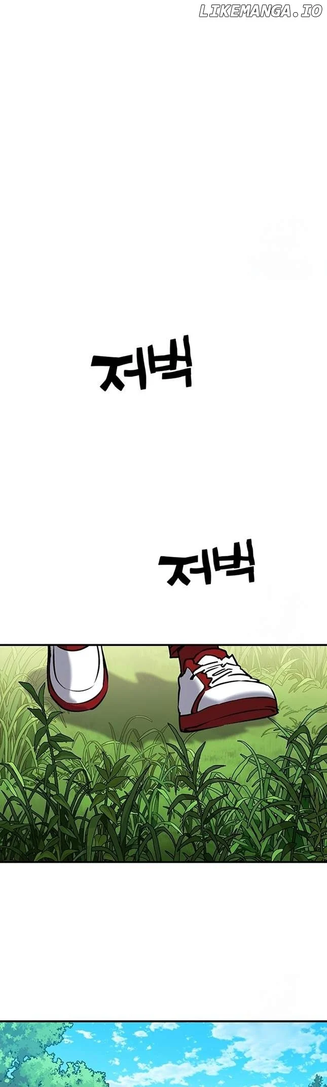 Read Hardcore Leveling Warrior (en) Manga Online