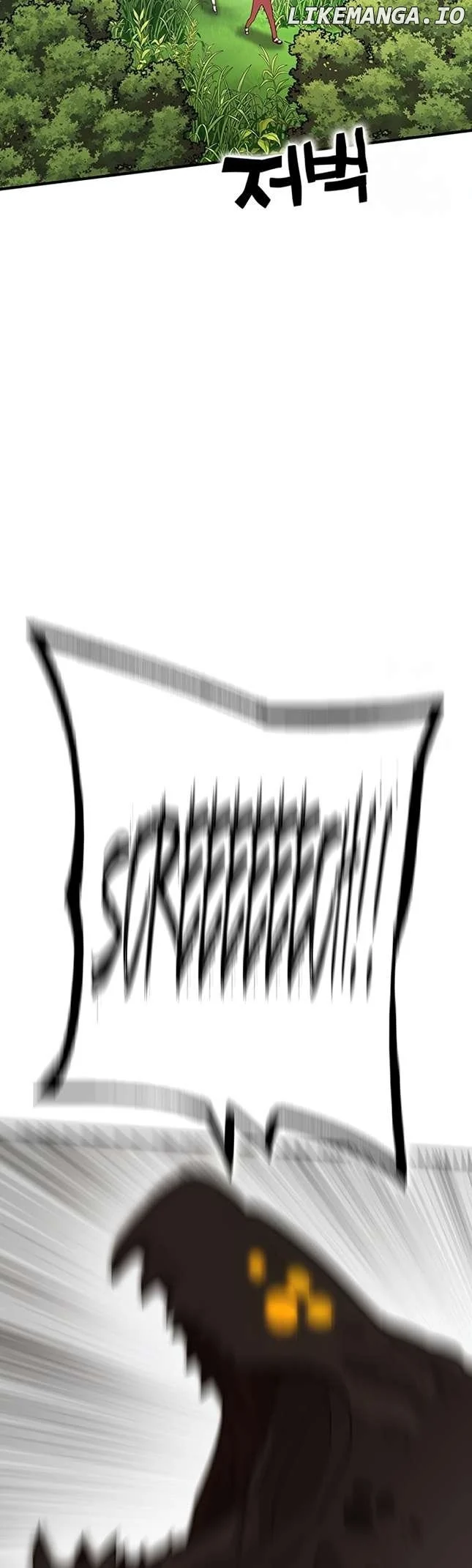 Read Hardcore Leveling Warrior (en) Manga Online