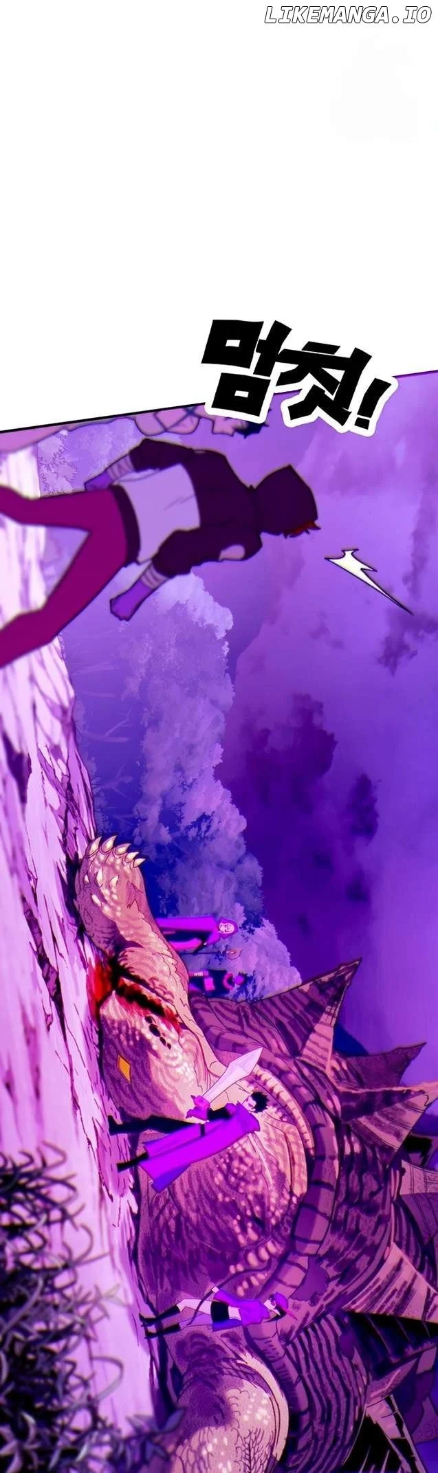 Read Hardcore Leveling Warrior (en) Manga Online