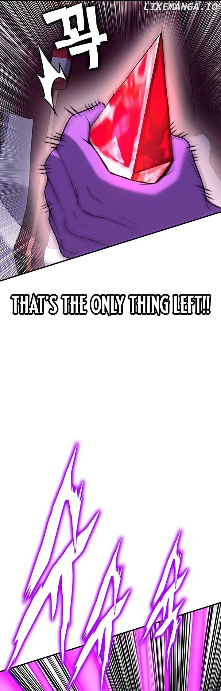 Read Hardcore Leveling Warrior (en) Manga Online