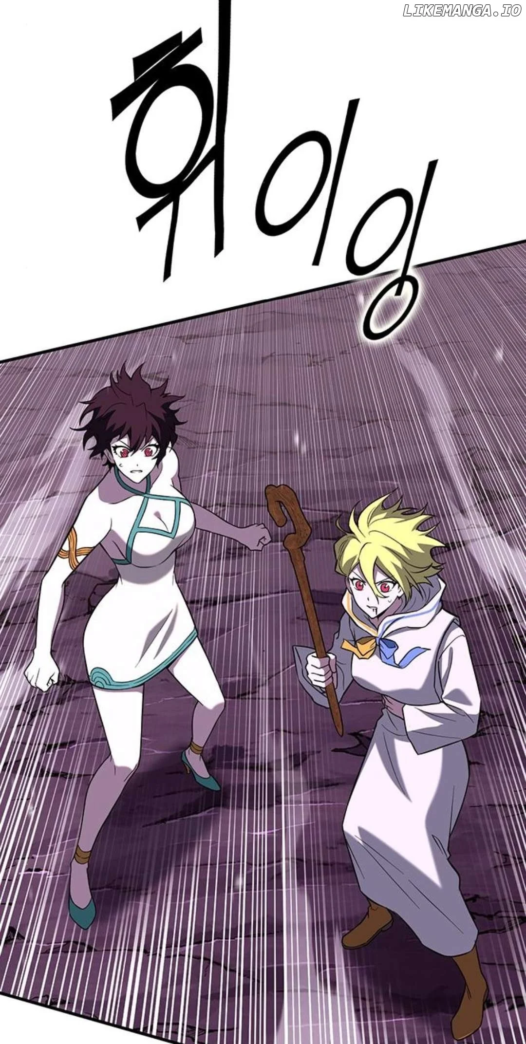 Read Hardcore Leveling Warrior (en) Manga Online