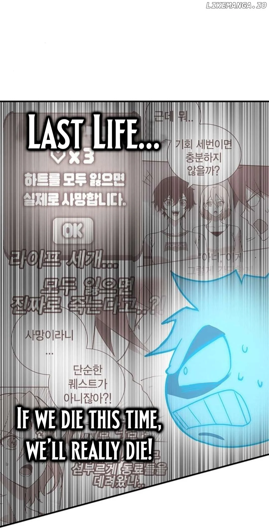 Read Hardcore Leveling Warrior (en) Manga Online