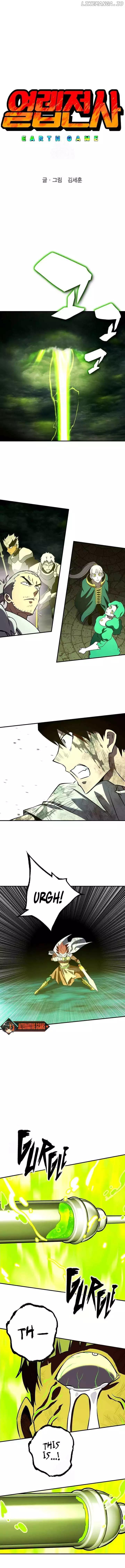 Read Hardcore Leveling Warrior (en) Manga Online