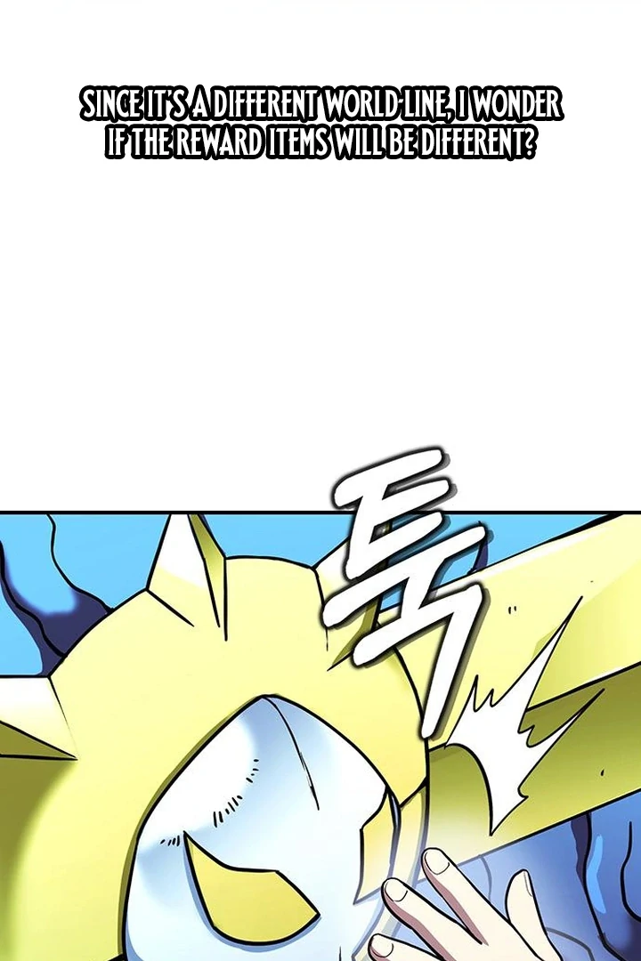 Read Hardcore Leveling Warrior (en) Manga Online