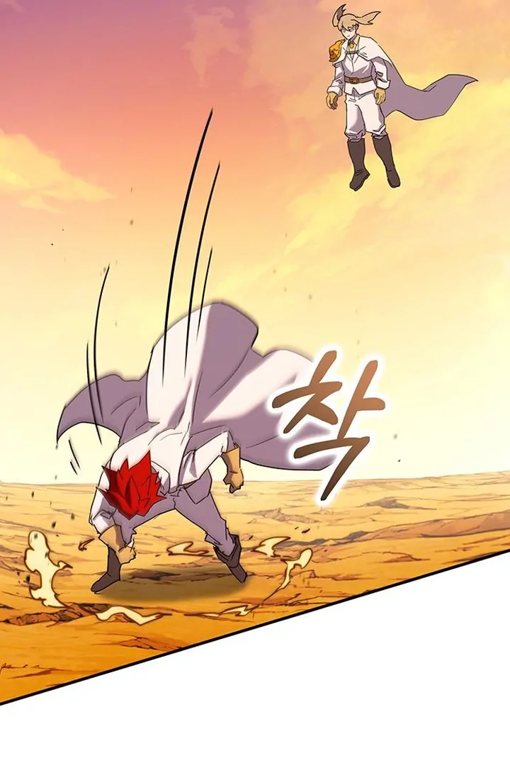 Read Hardcore Leveling Warrior (en) Manga Online