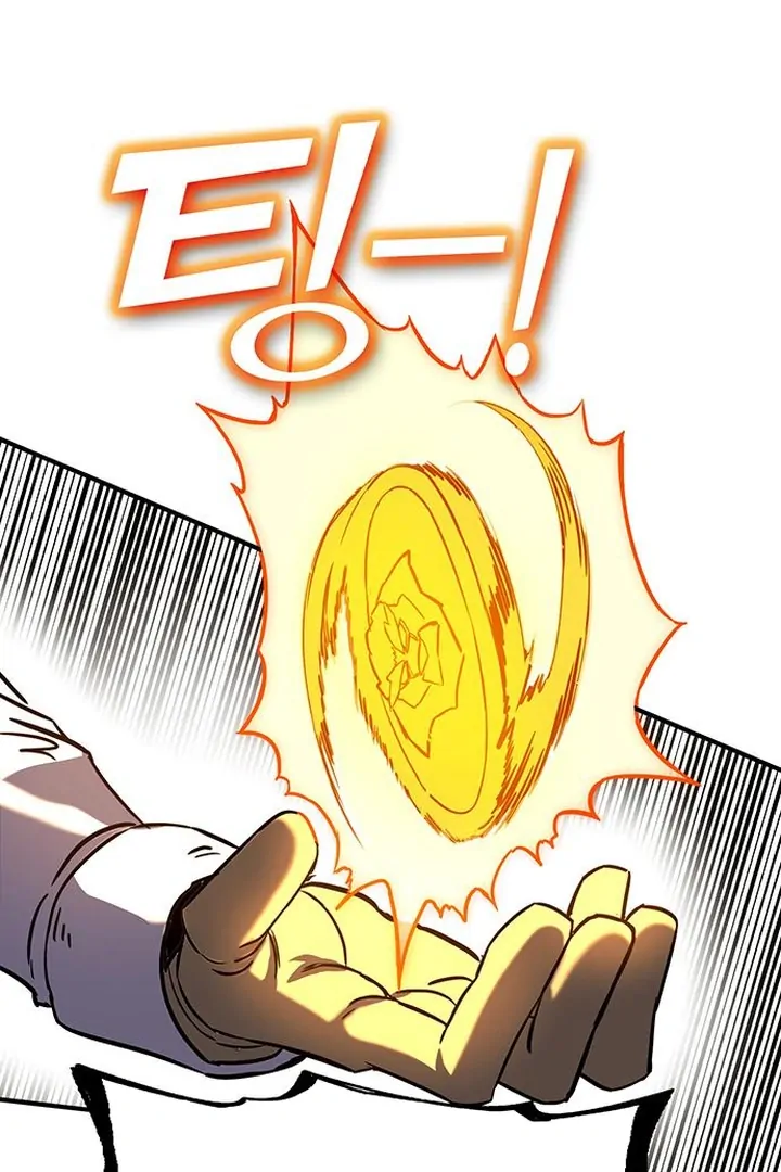 Read Hardcore Leveling Warrior (en) Manga Online