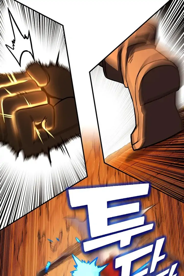 Read Hardcore Leveling Warrior (en) Manga Online