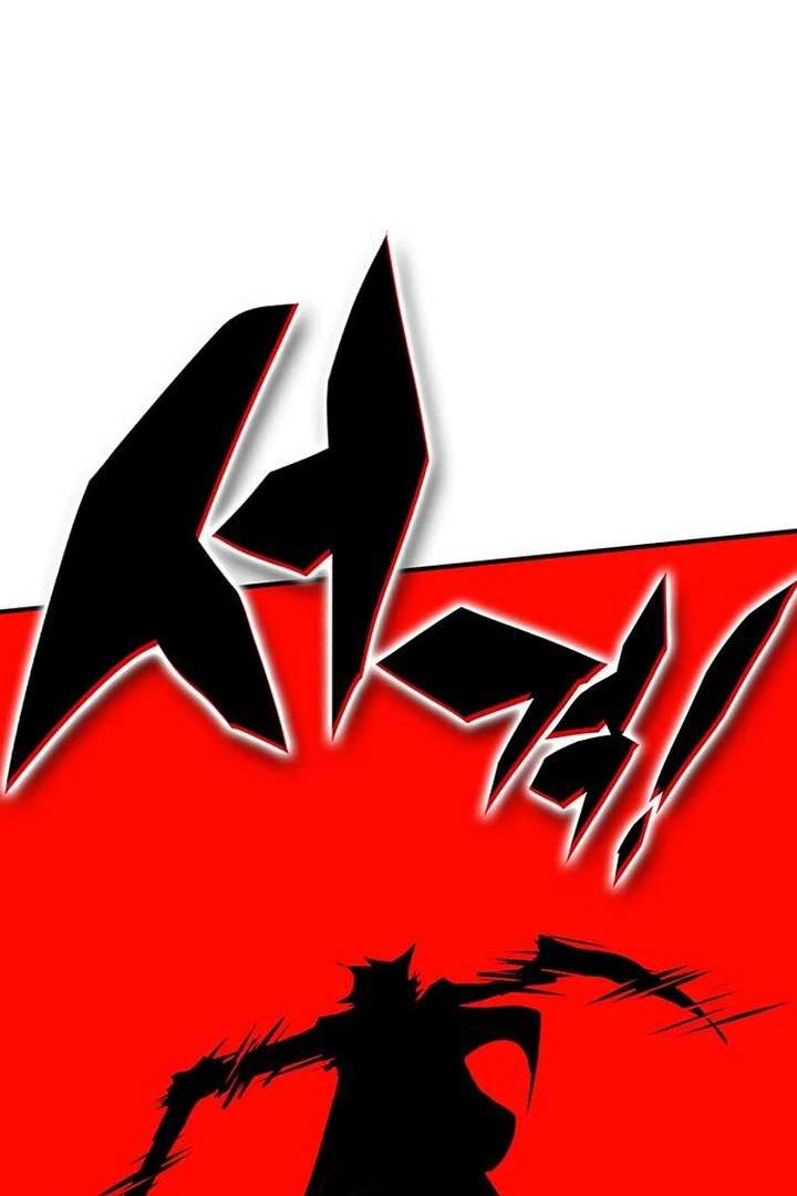 Read Hardcore Leveling Warrior (en) Manga Online