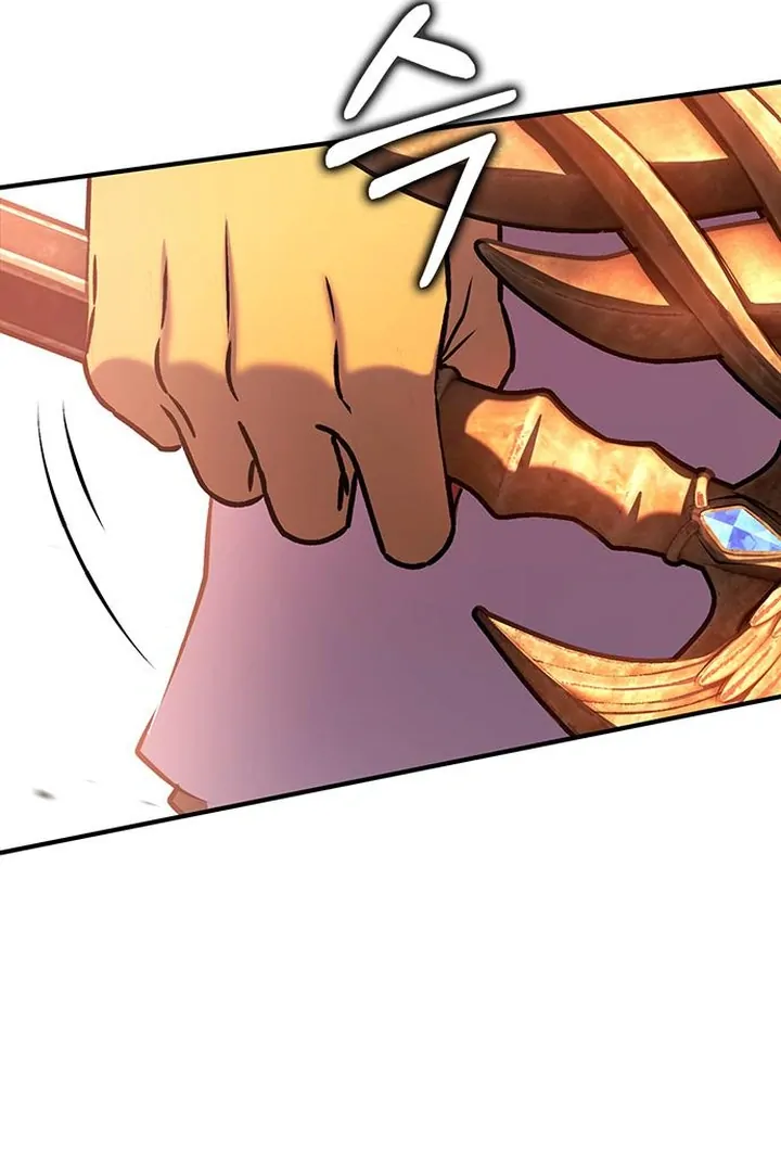 Read Hardcore Leveling Warrior (en) Manga Online