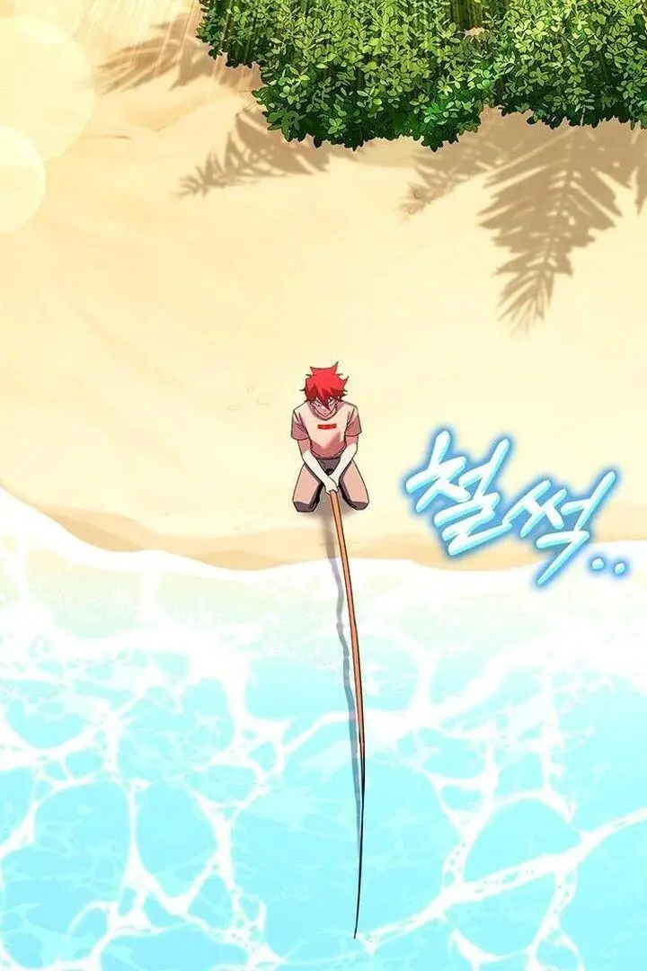 Read Hardcore Leveling Warrior (en) Manga Online