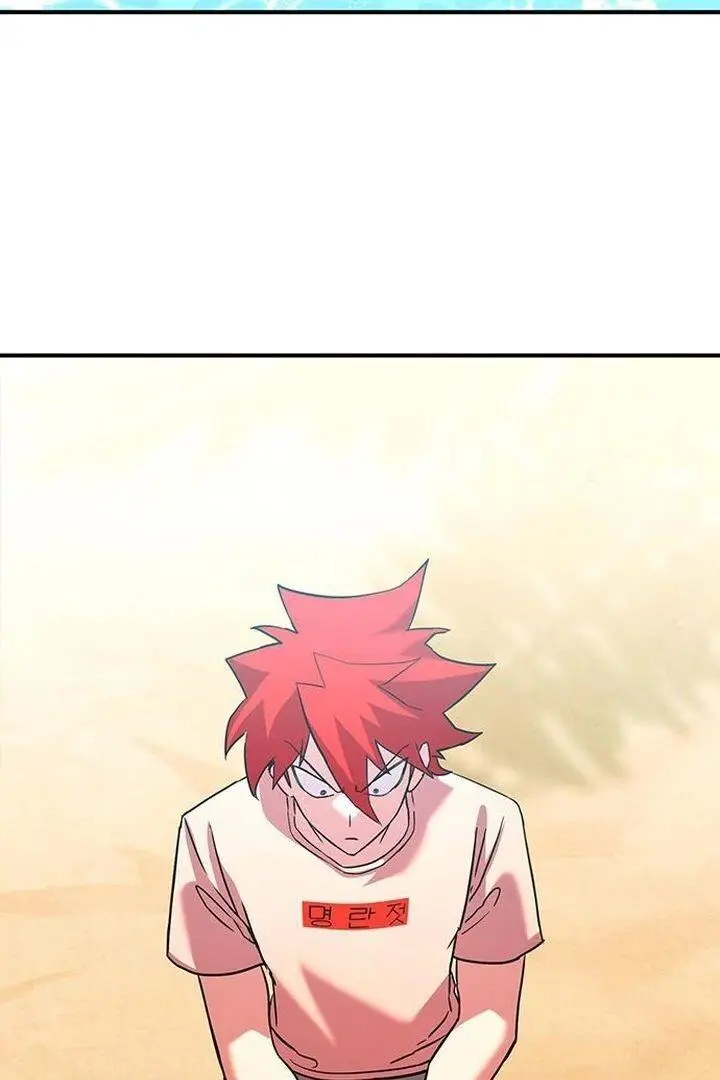 Read Hardcore Leveling Warrior (en) Manga Online