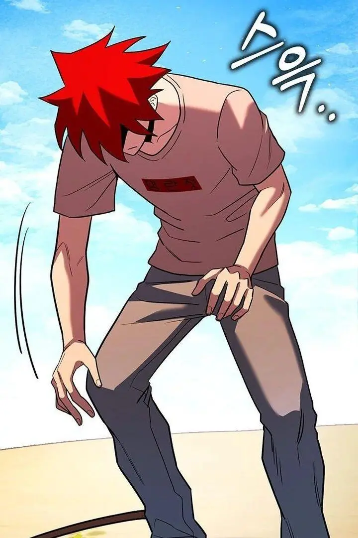 Read Hardcore Leveling Warrior (en) Manga Online