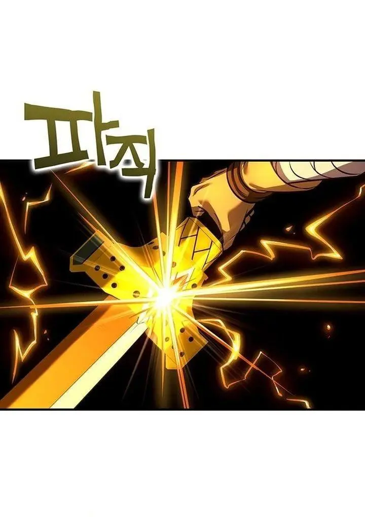 Read Hardcore Leveling Warrior (en) Manga Online