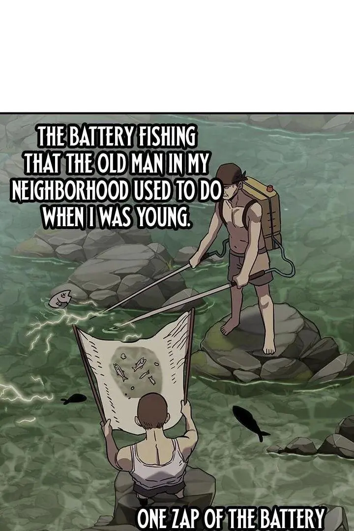 Read Hardcore Leveling Warrior (en) Manga Online