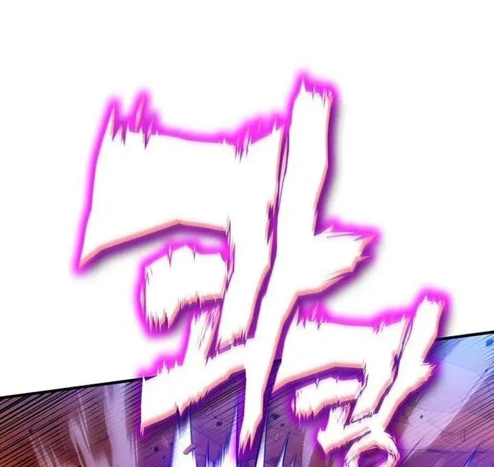 Read Hardcore Leveling Warrior (en) Manga Online