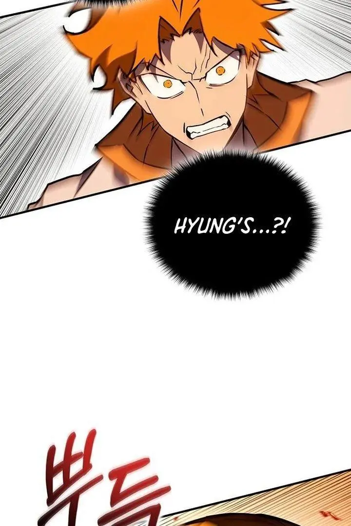 Read Hardcore Leveling Warrior (en) Manga Online