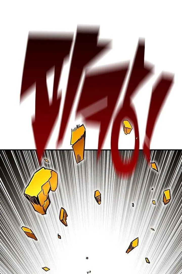 Read Hardcore Leveling Warrior (en) Manga Online