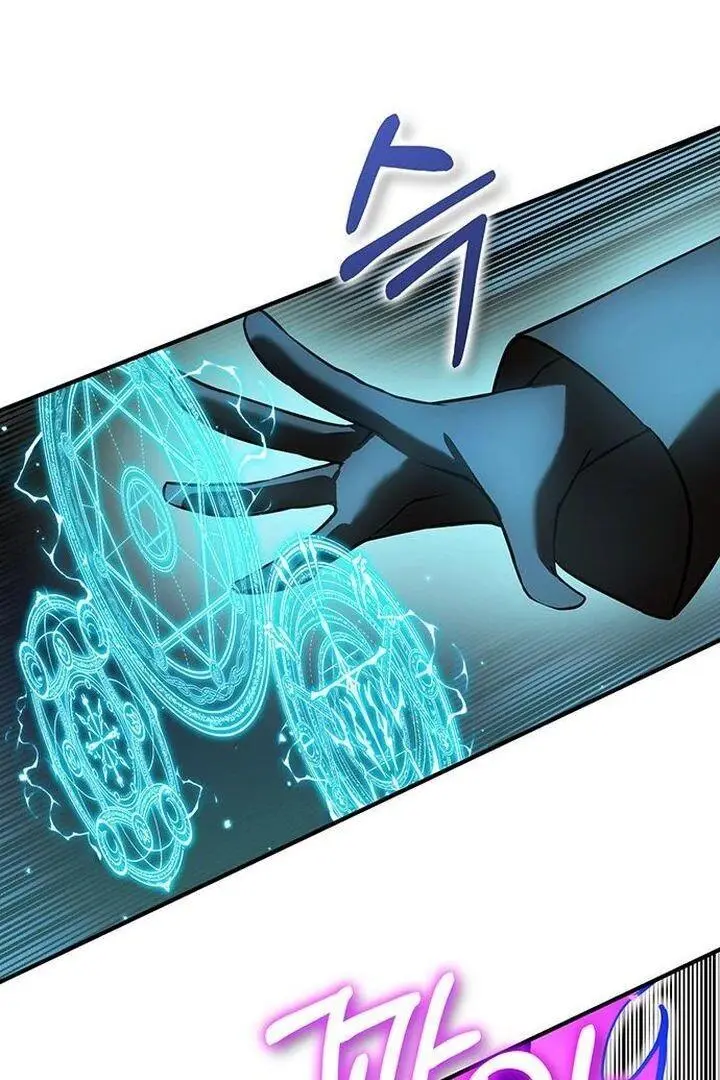 Read Hardcore Leveling Warrior (en) Manga Online