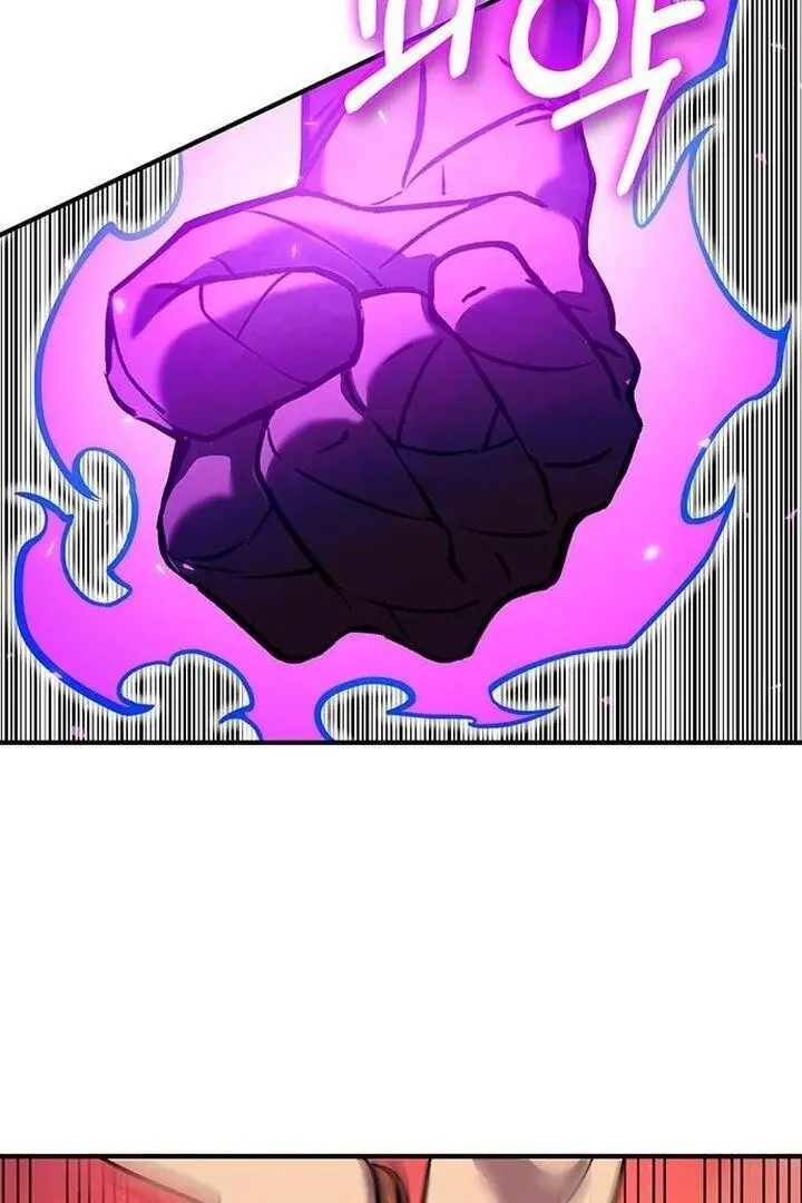 Read Hardcore Leveling Warrior (en) Manga Online