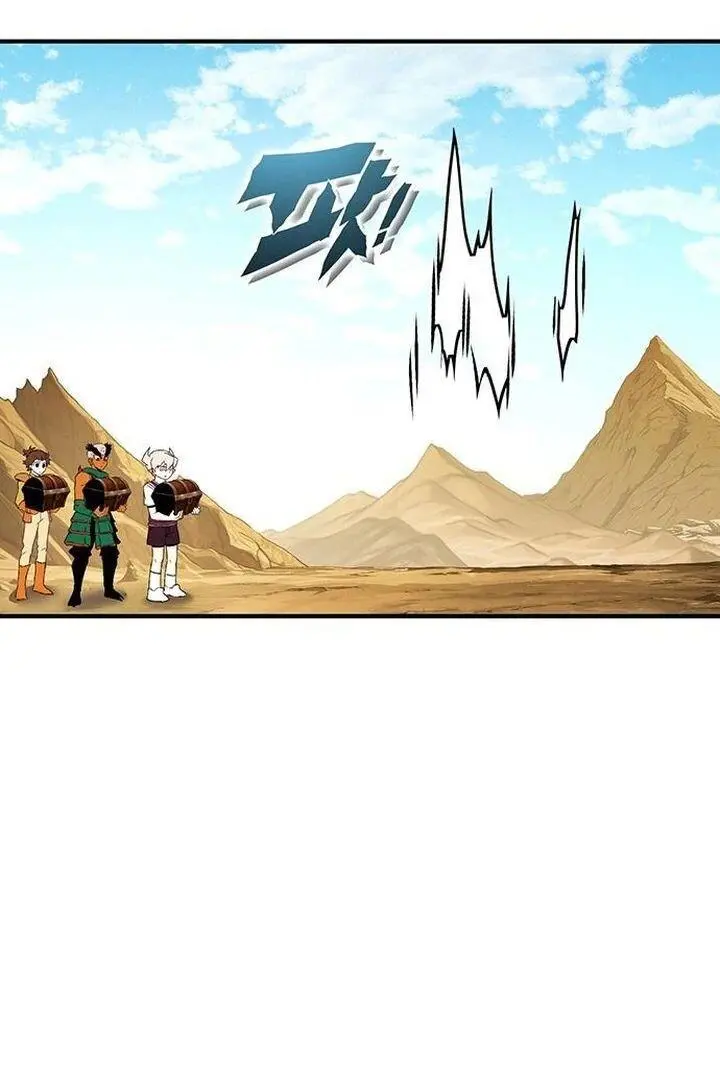 Read Hardcore Leveling Warrior (en) Manga Online