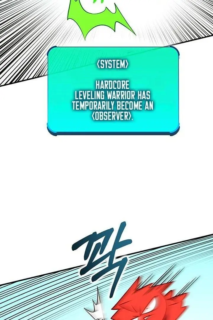 Read Hardcore Leveling Warrior (en) Manga Online