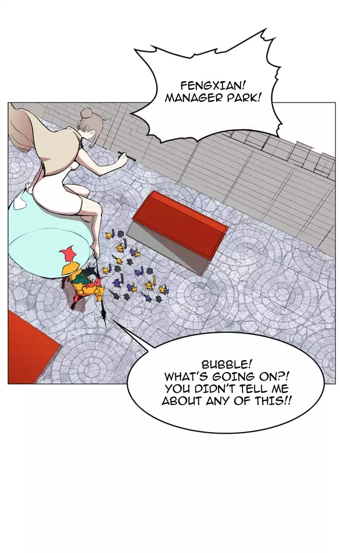 Read Hardcore Leveling Warrior (en) Manga Online
