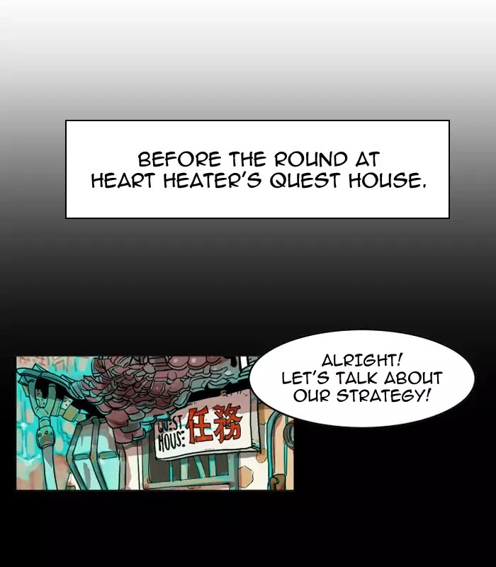 Read Hardcore Leveling Warrior (en) Manga Online