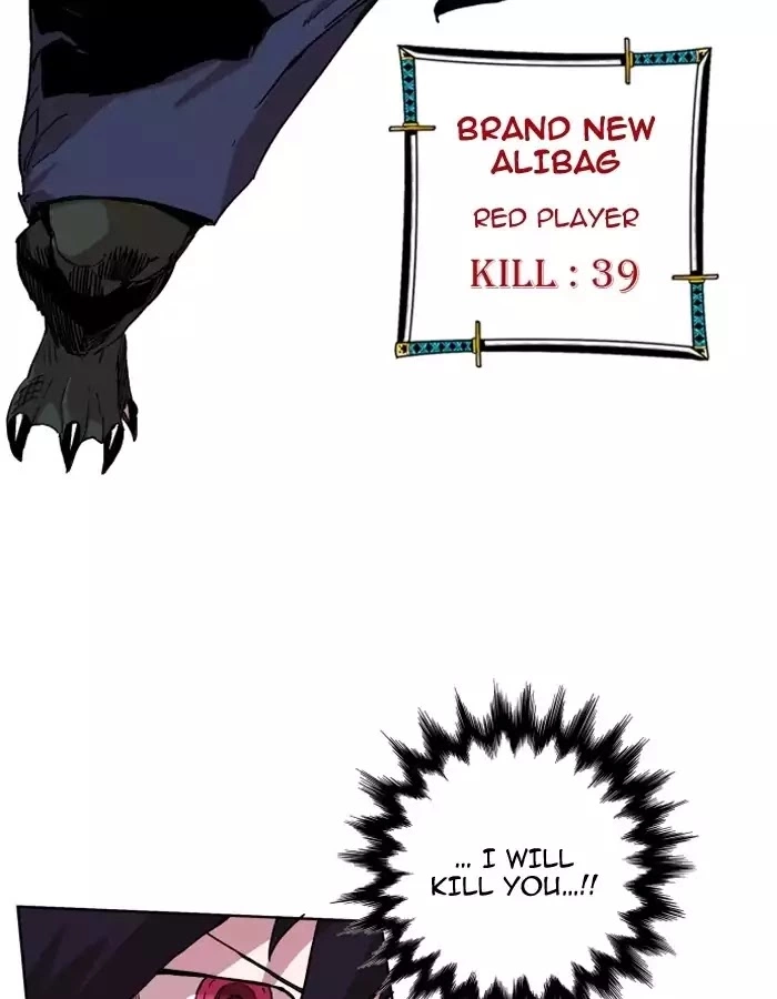 Read Hardcore Leveling Warrior (en) Manga Online