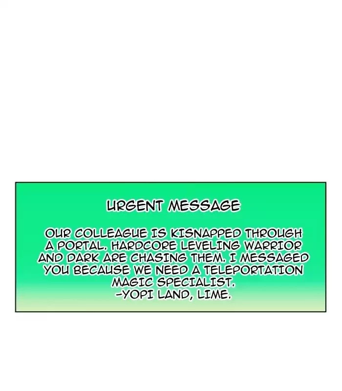 Read Hardcore Leveling Warrior (en) Manga Online