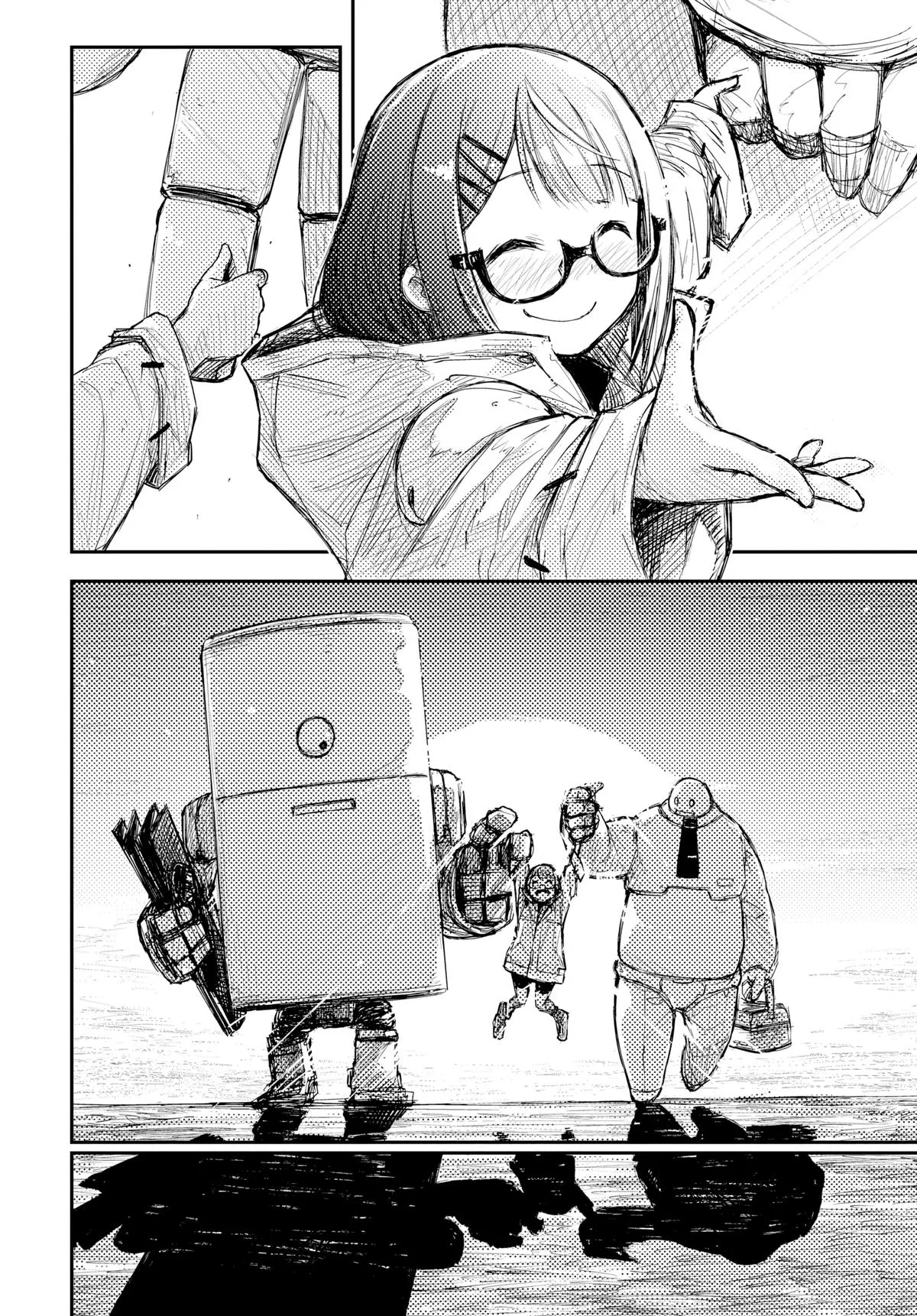 Read Heart Gear (en) Manga Online