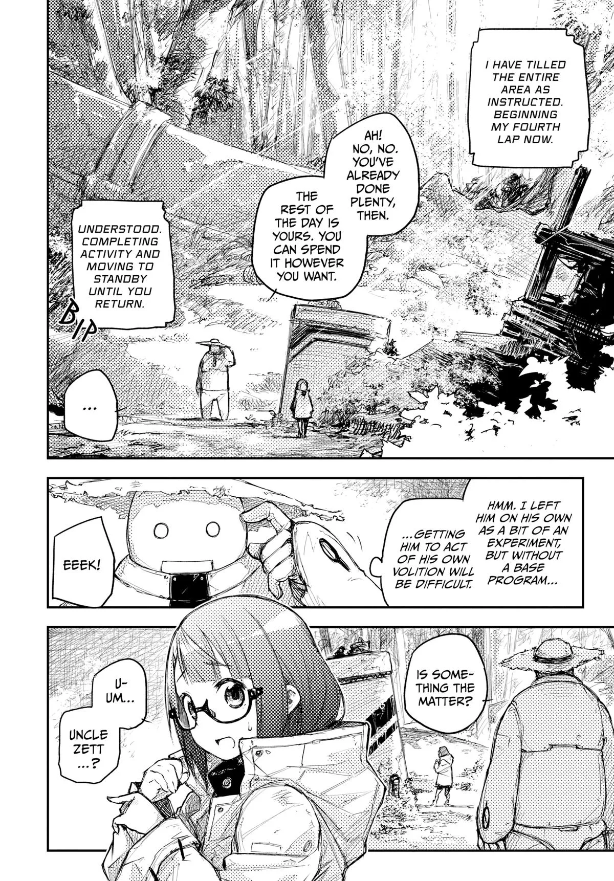 Read Heart Gear (en) Manga Online