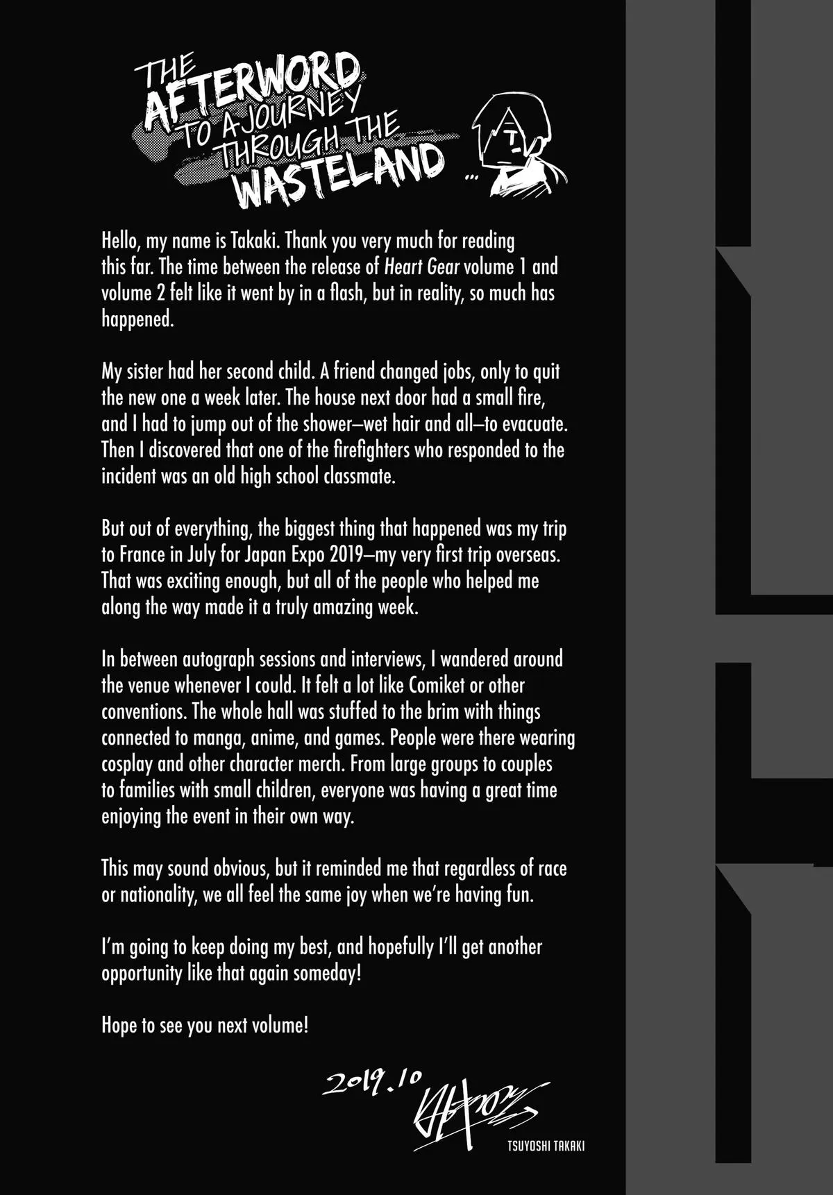 Read Heart Gear (en) Manga Online