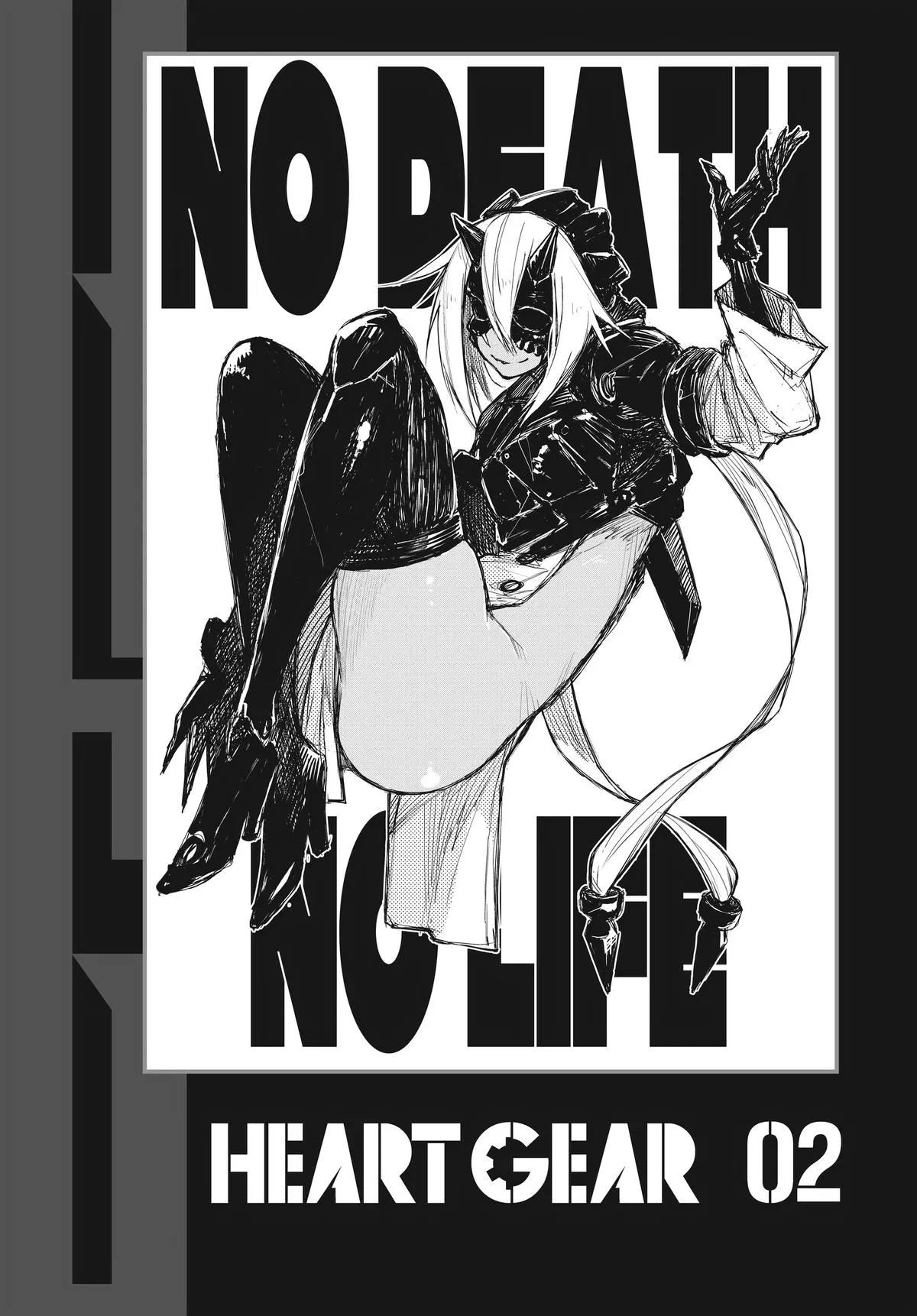 Read Heart Gear (en) Manga Online