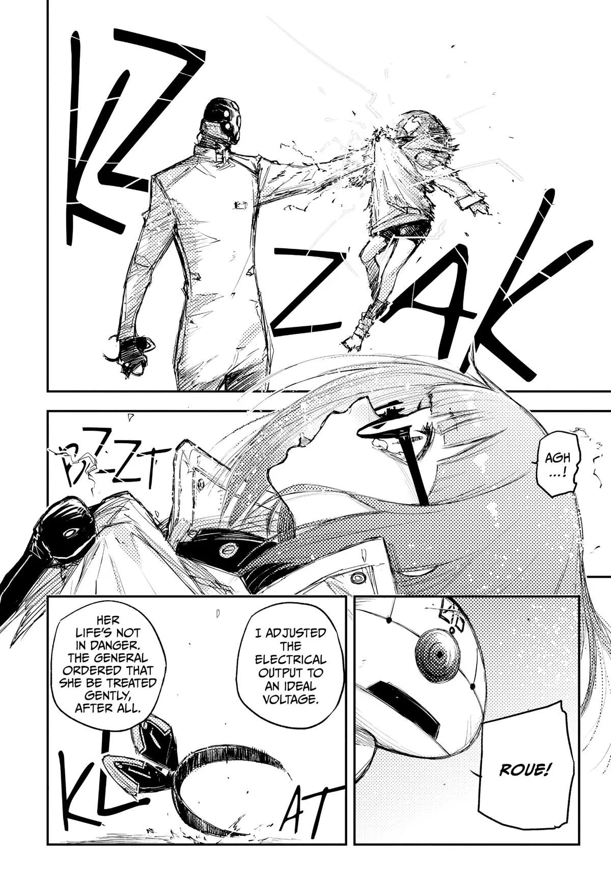 Read Heart Gear (en) Manga Online