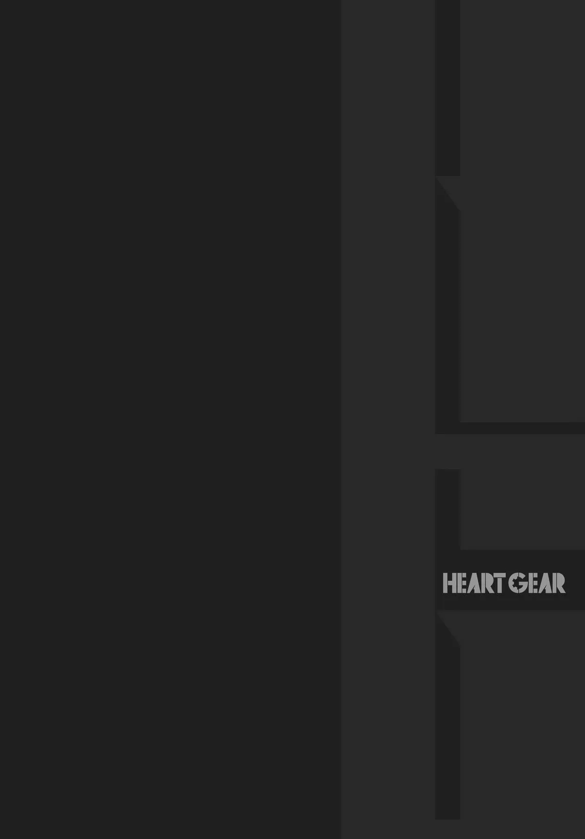 Read Heart Gear (en) Manga Online