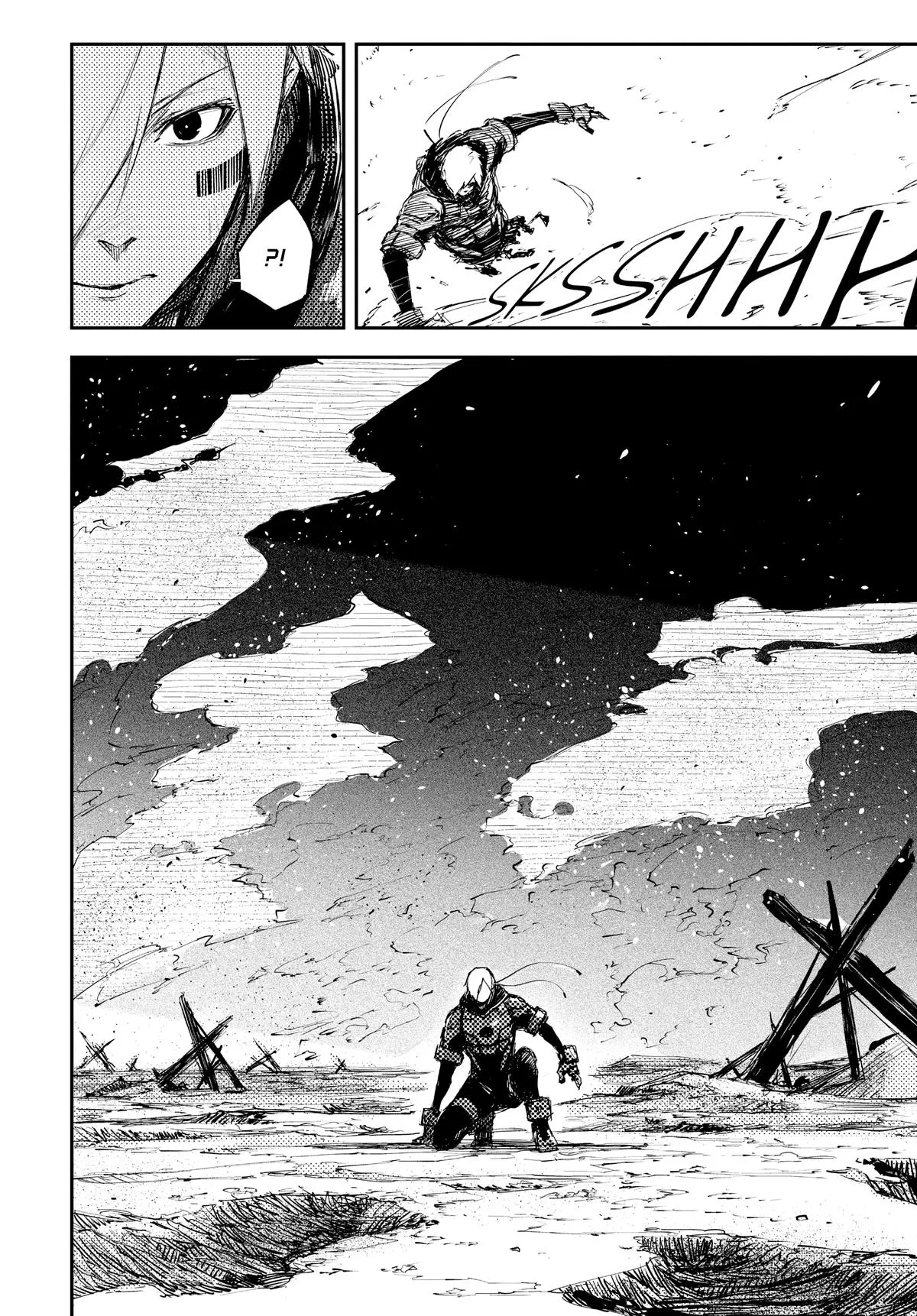 Read Heart Gear (en) Manga Online