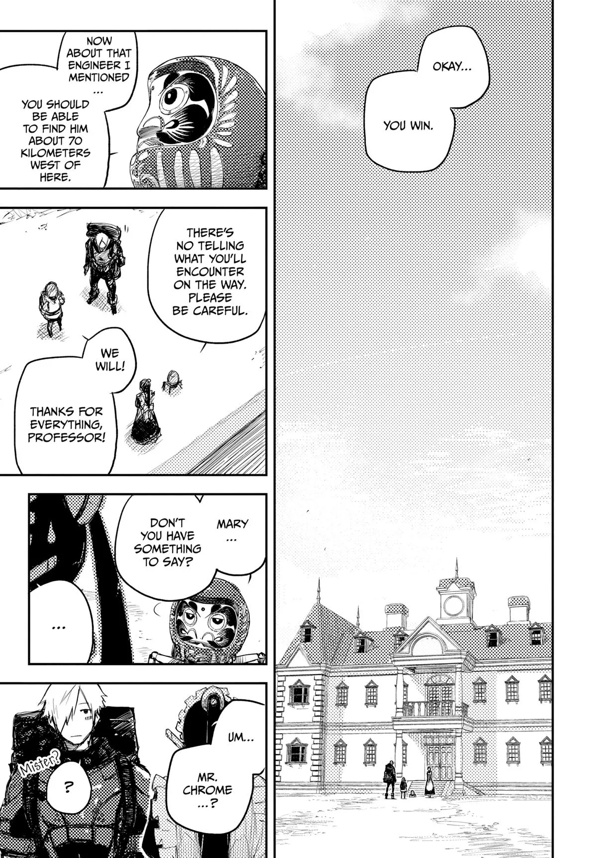 Read Heart Gear (en) Manga Online