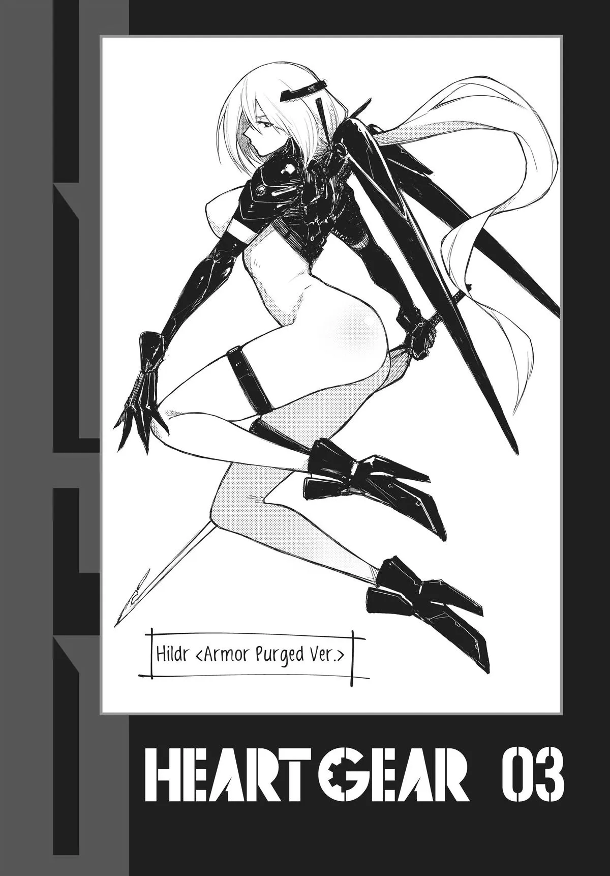 Read Heart Gear (en) Manga Online