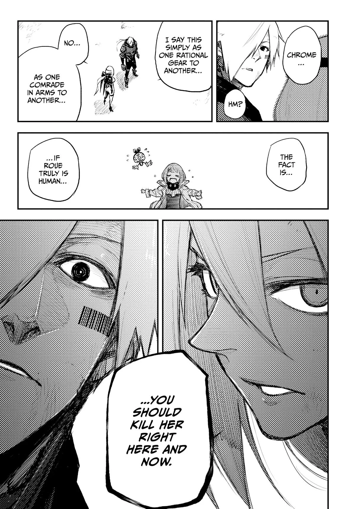 Read Heart Gear (en) Manga Online