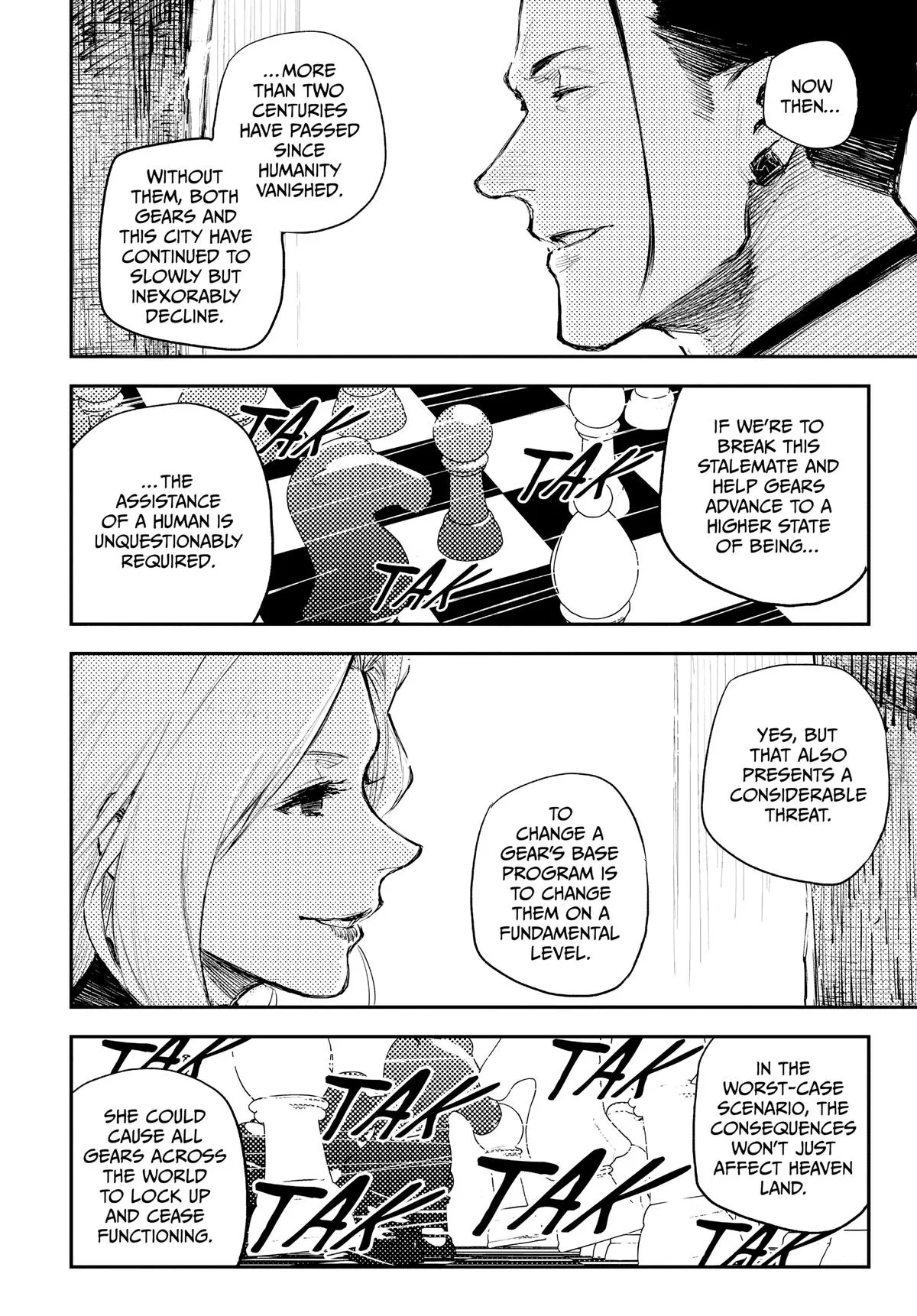 Read Heart Gear (en) Manga Online