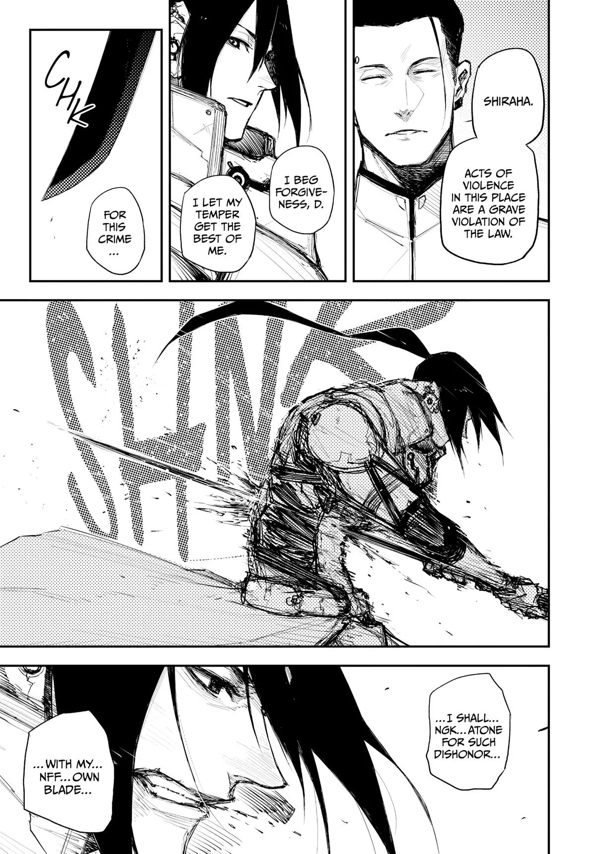 Read Heart Gear (en) Manga Online