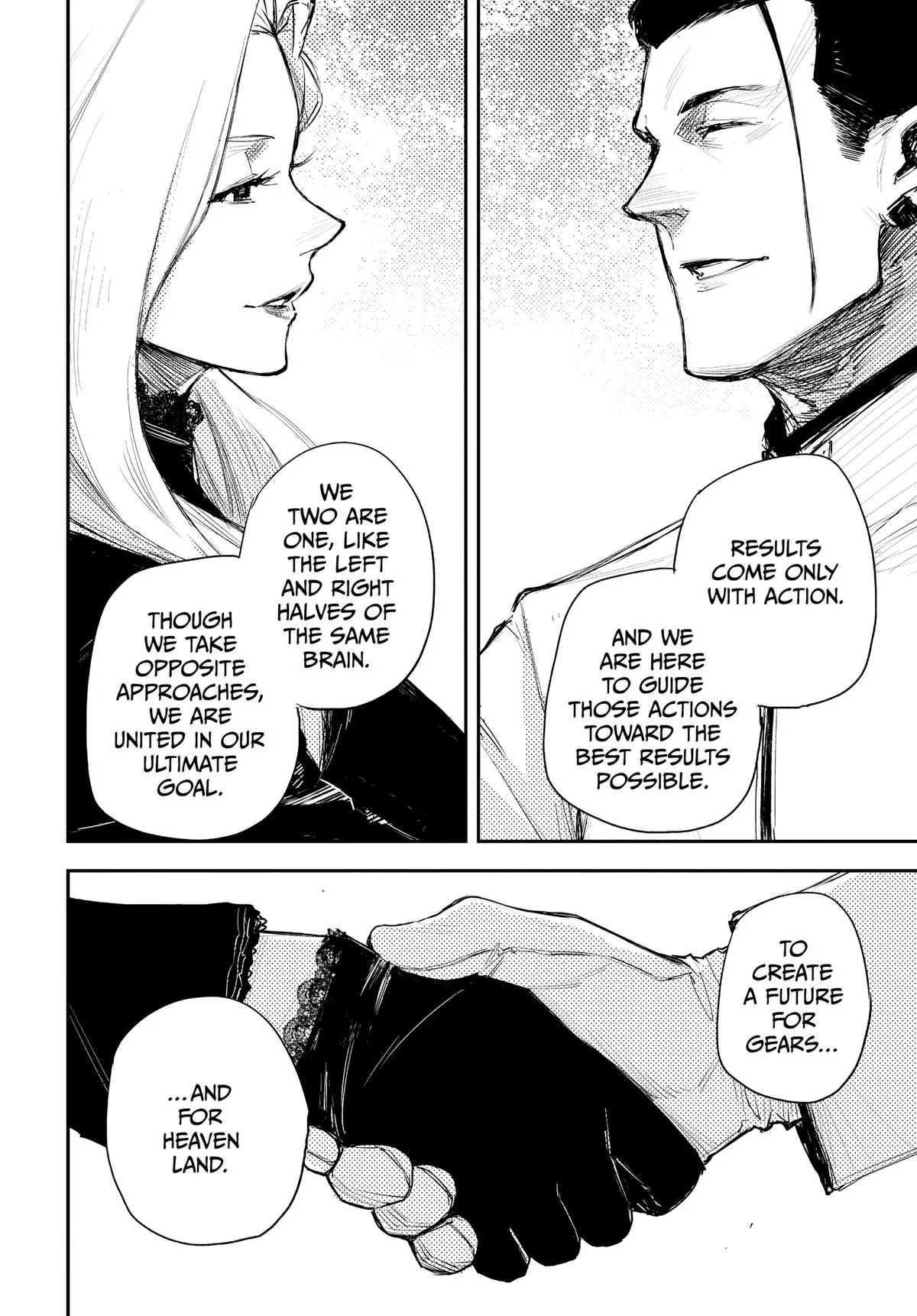 Read Heart Gear (en) Manga Online