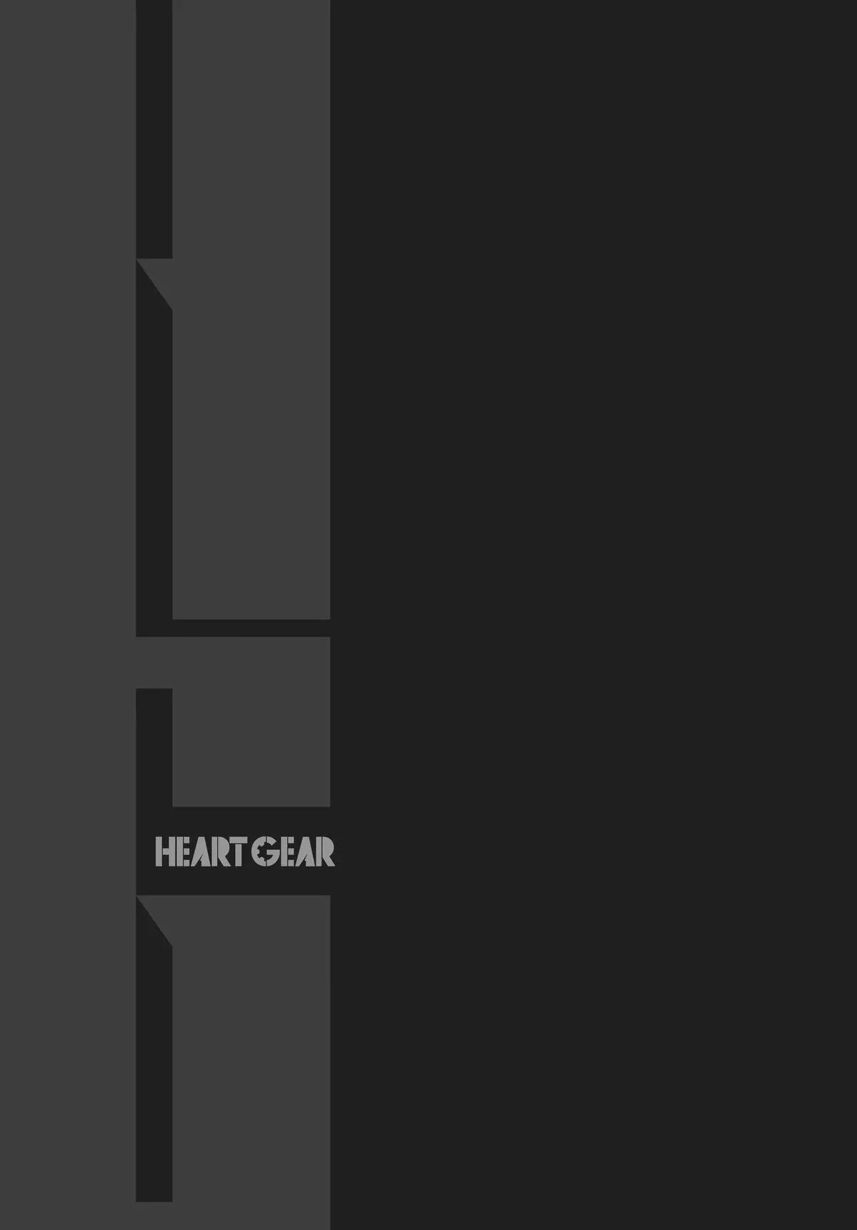 Read Heart Gear (en) Manga Online