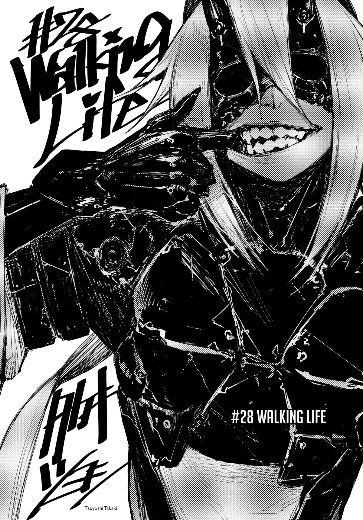 Read Heart Gear (en) Manga Online