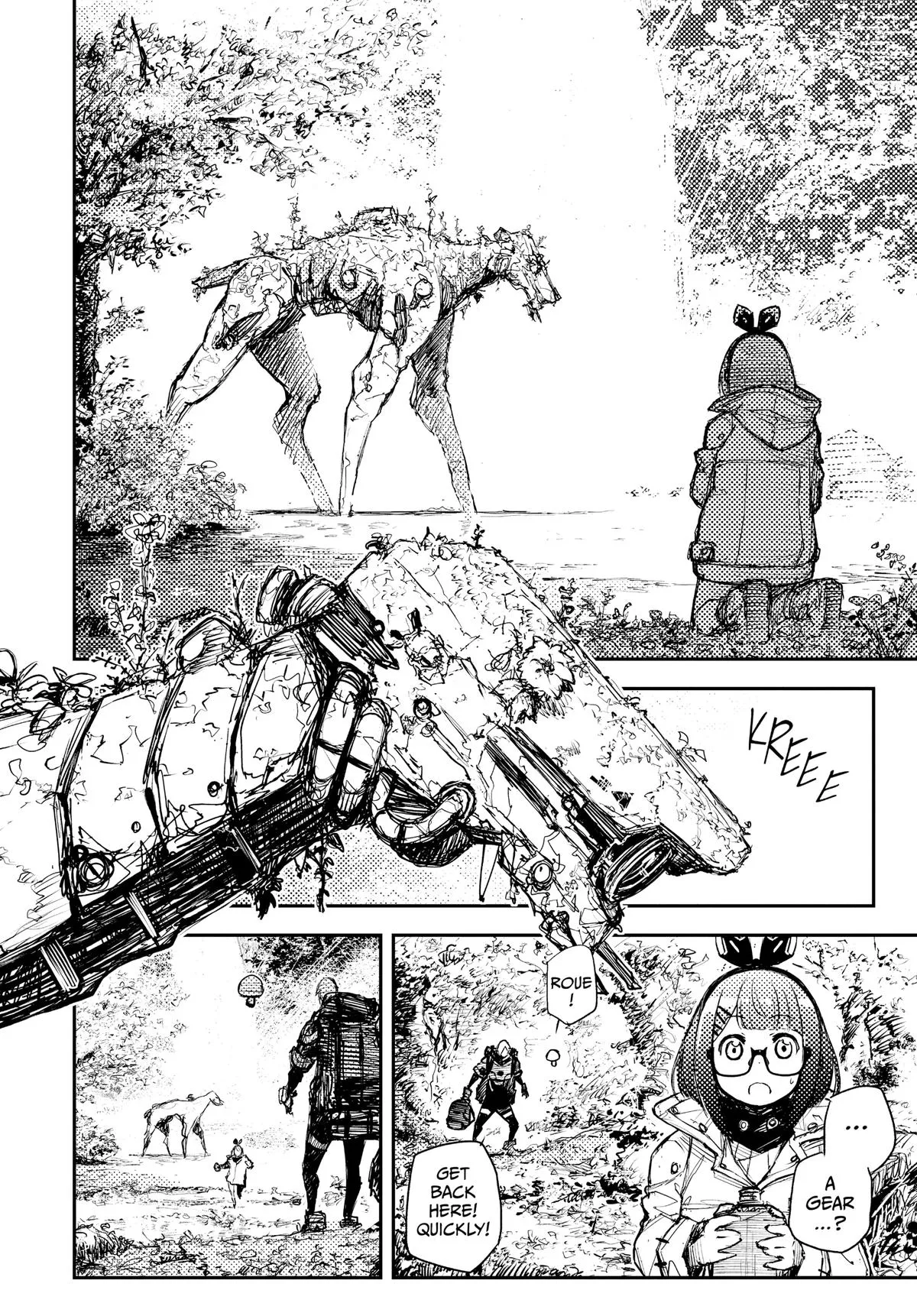 Read Heart Gear (en) Manga Online