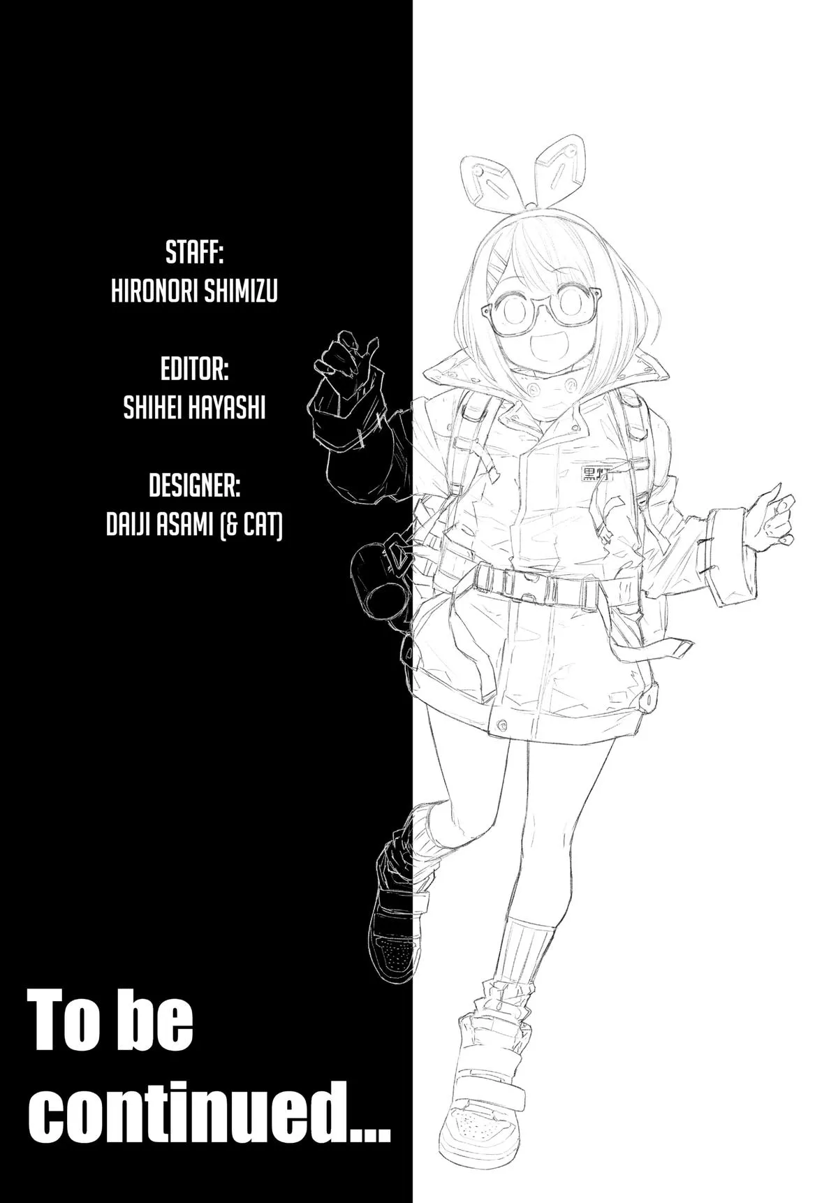 Read Heart Gear (en) Manga Online