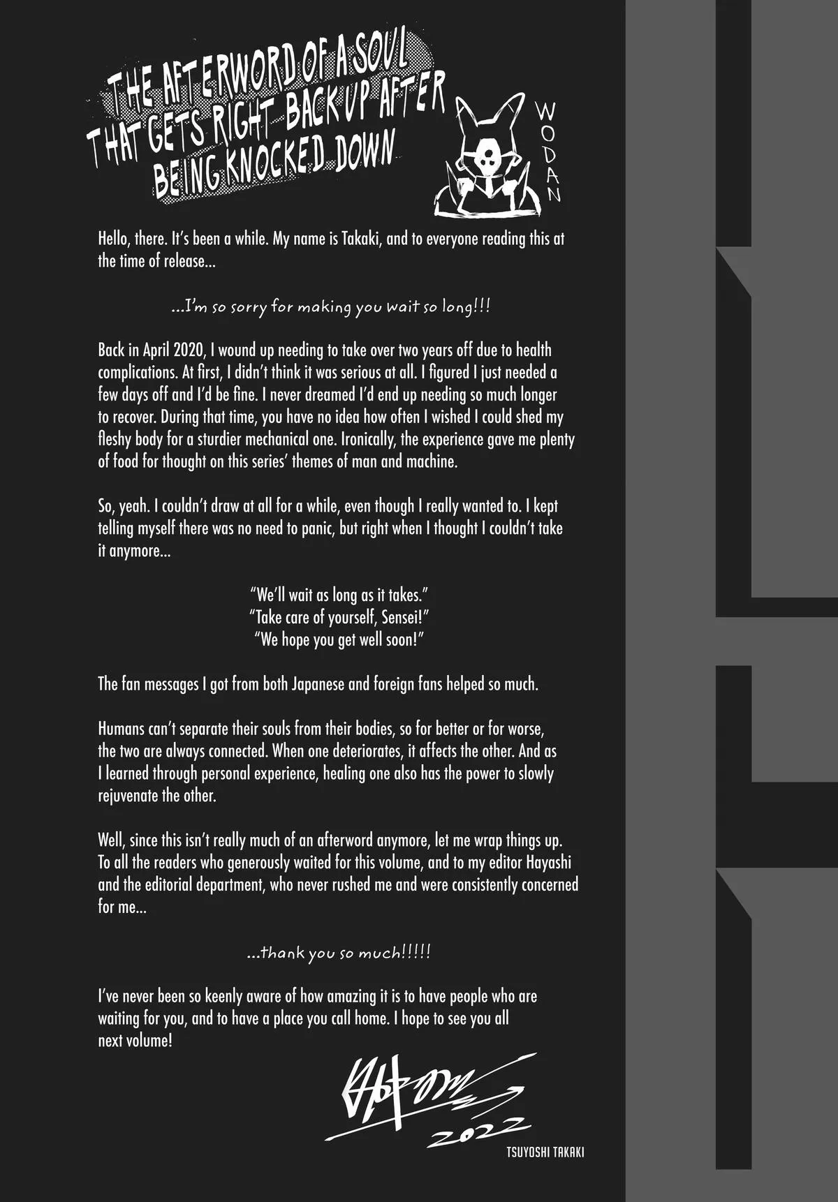 Read Heart Gear (en) Manga Online