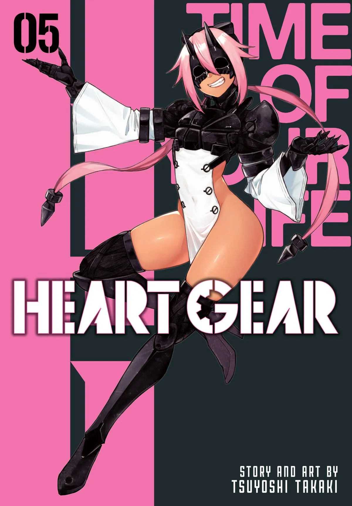 Read Heart Gear (en) Manga Online