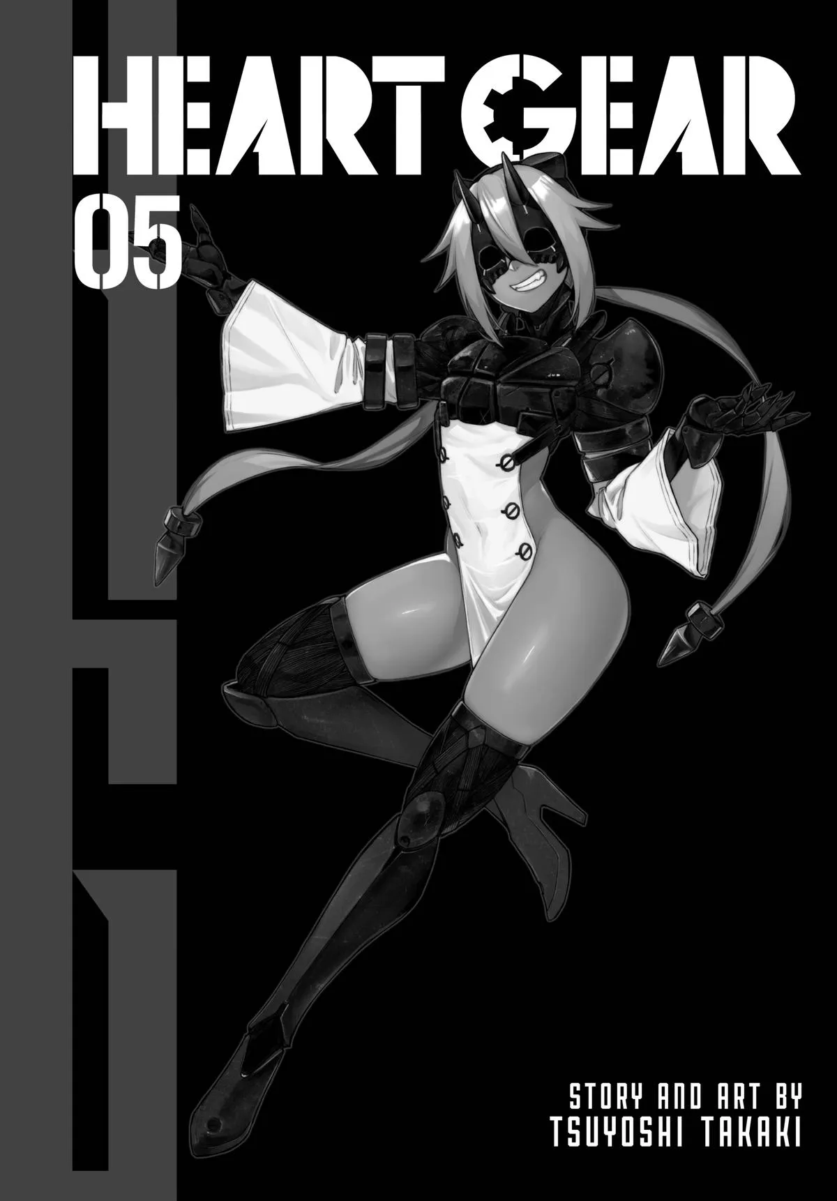 Read Heart Gear (en) Manga Online